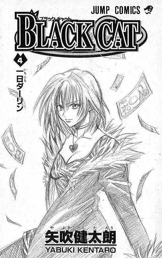 Sát Thủ Mèo Đen Chapter 29 trang 2