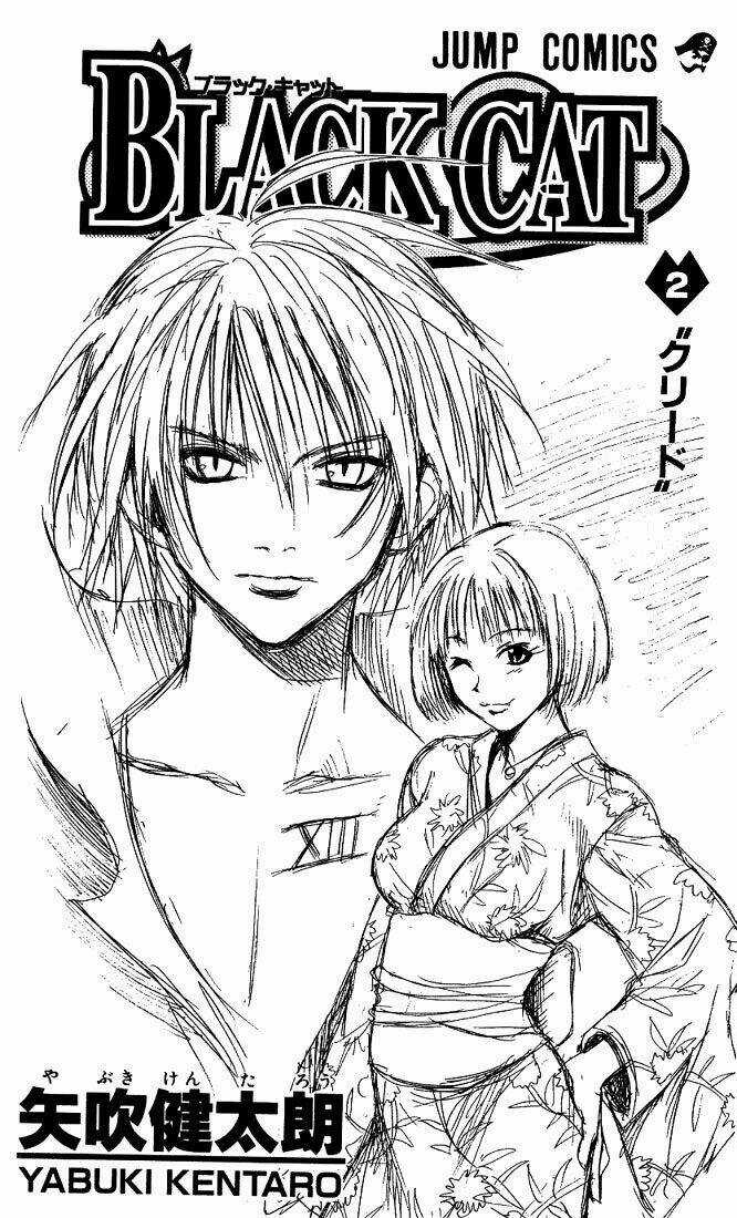 Sát Thủ Mèo Đen Chapter 9 trang 4