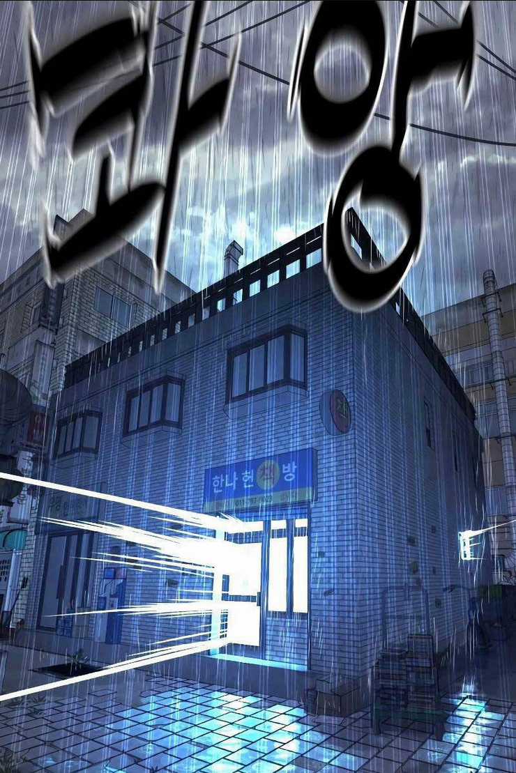 Sát Thủ Peter Chapter 1.5 trang 30