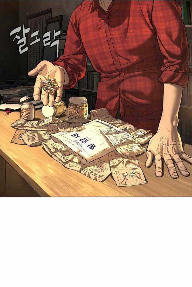 Sát Thủ Peter Chapter 1 trang 45