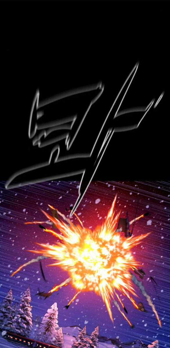 Sát Thủ Peter Chapter 11.1 trang 21