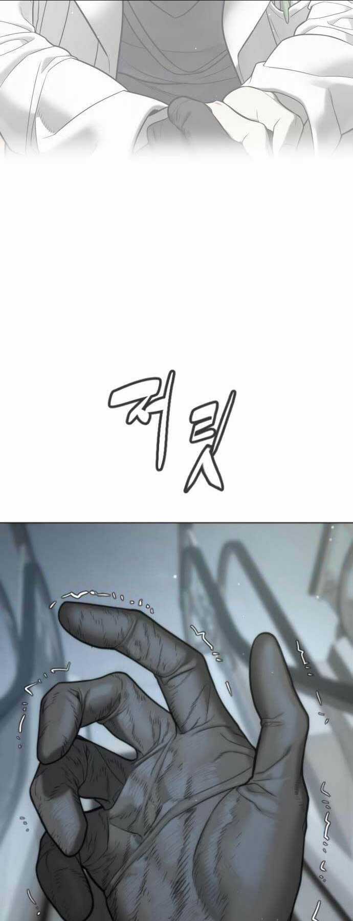 Sát Thủ Peter Chapter 17 trang 24