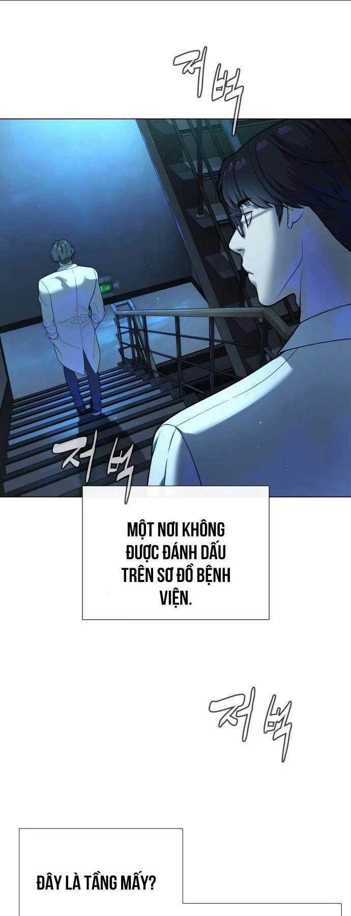 Sát Thủ Peter Chapter 17 trang 66