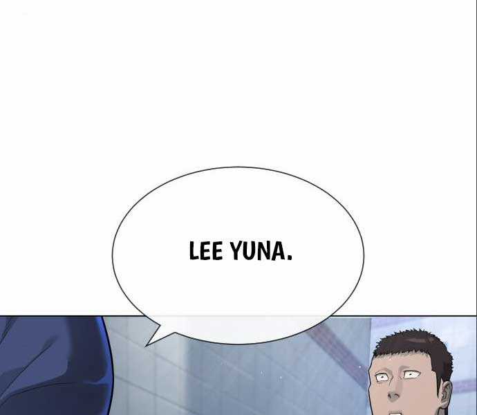 Sát Thủ Peter Chapter 18.5 trang 0
