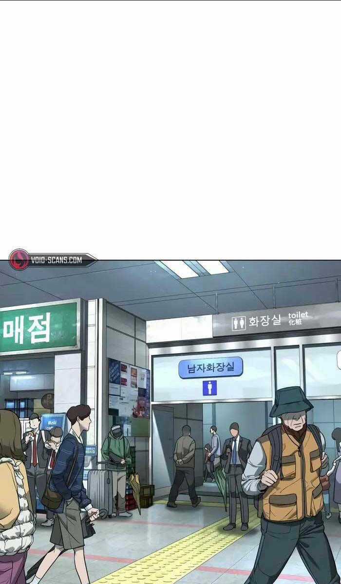 Sát Thủ Peter Chapter 2 trang 12