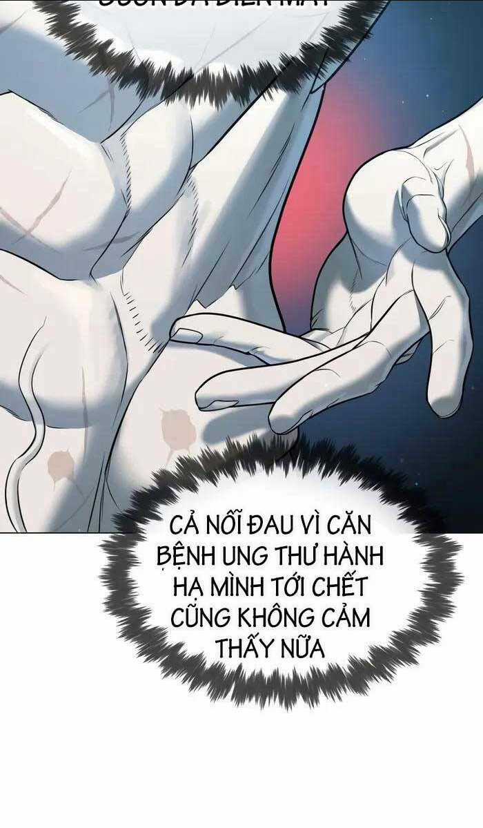 Sát Thủ Peter Chapter 2 trang 17