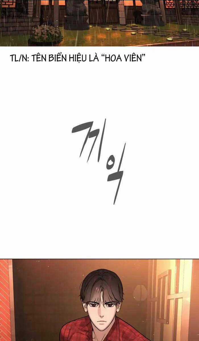 Sát Thủ Peter Chapter 2 trang 6