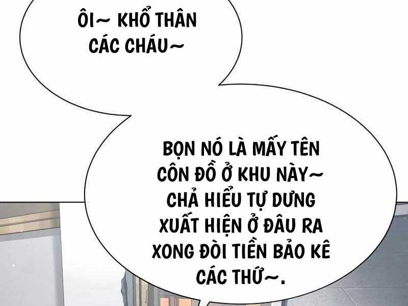 Sát Thủ Peter Chapter 24.5 trang 1