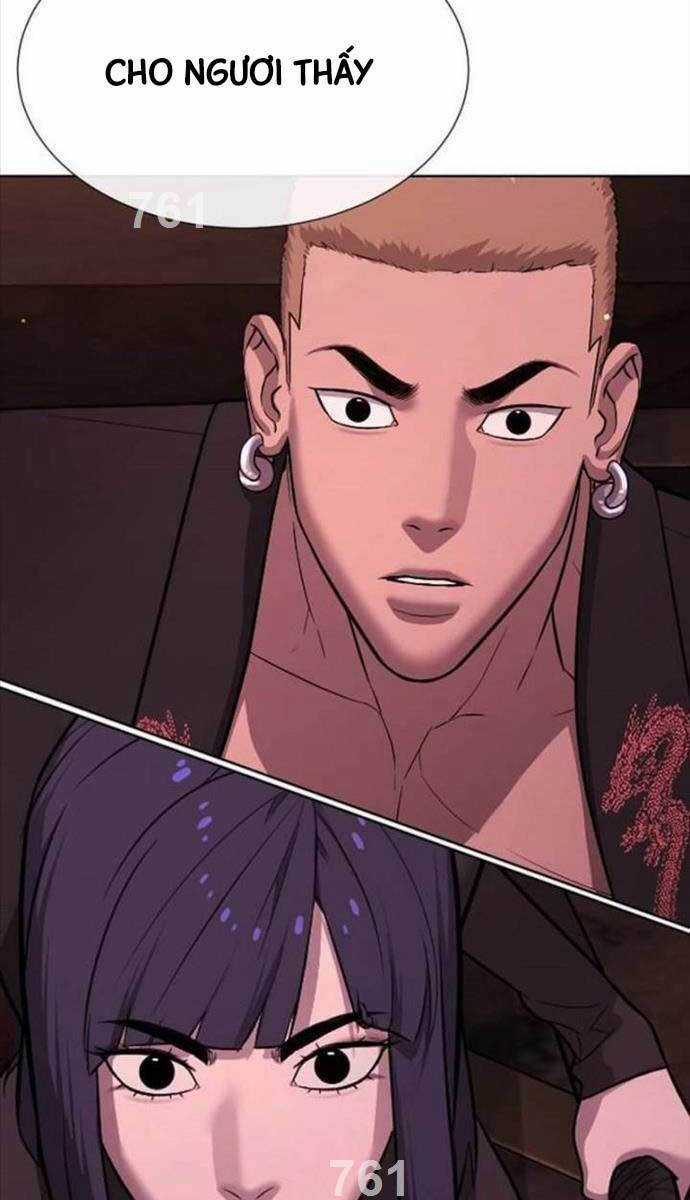 Sát Thủ Peter Chapter 32 trang 1