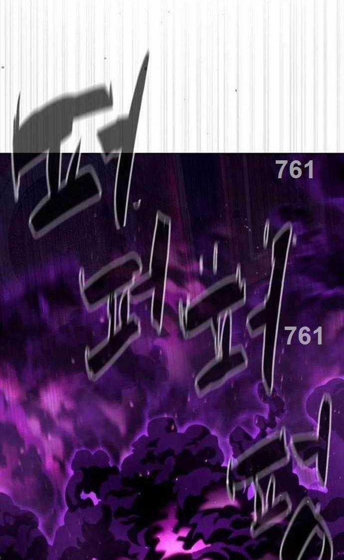 Sát Thủ Peter Chapter 33 trang 0
