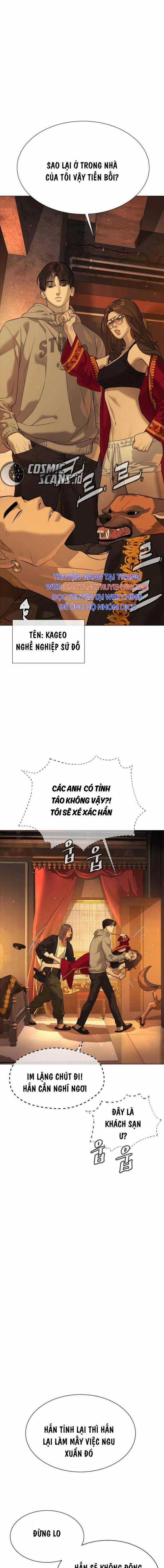 Sát Thủ Peter Chapter 38.5 trang 1