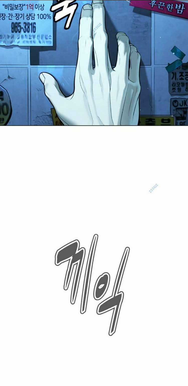 Sát Thủ Peter Chapter 4 trang 10