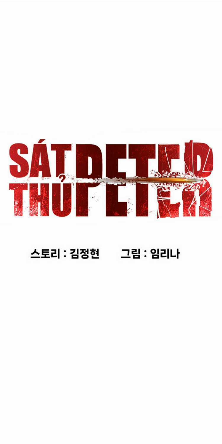 Sát Thủ Peter Chapter 4 trang 22
