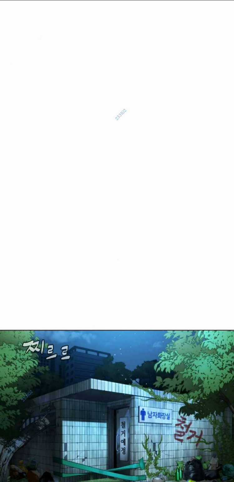 Sát Thủ Peter Chapter 4 trang 4