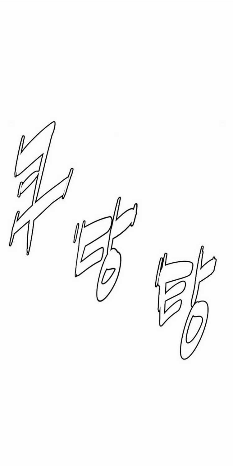 Sát Thủ Peter Chapter 4 trang 51