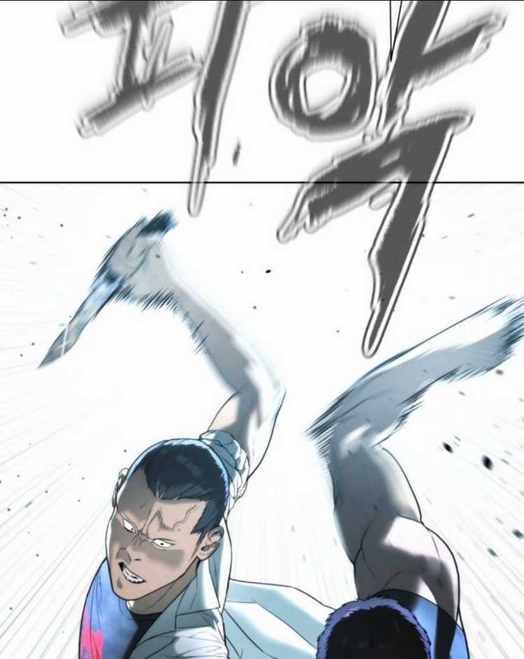 Sát Thủ Peter Chapter 6 trang 50