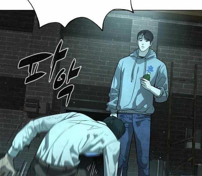 Sát Thủ Peter Chương 10 trang 145