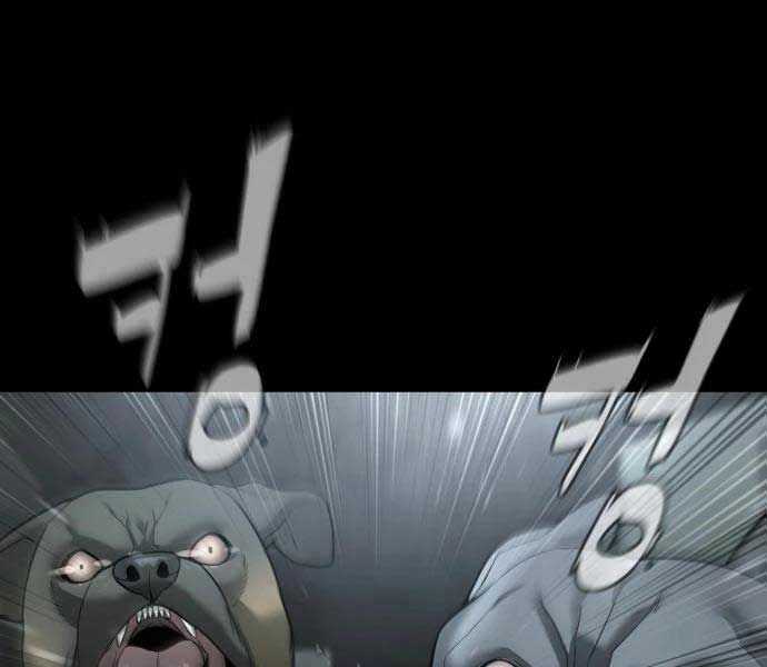 Sát Thủ Peter Chương 10 trang 16