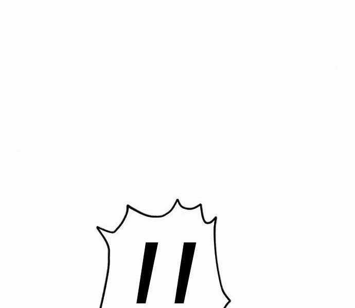 Sát Thủ Peter Chương 10 trang 263