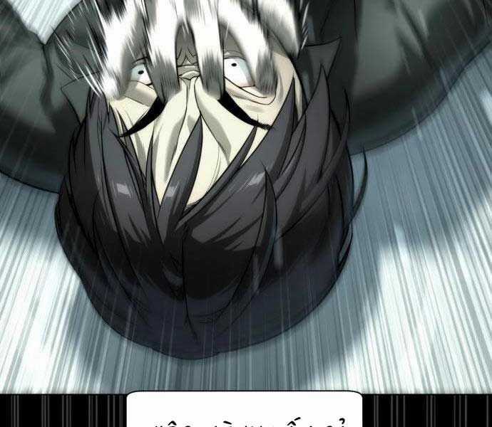 Sát Thủ Peter Chương 10 trang 38