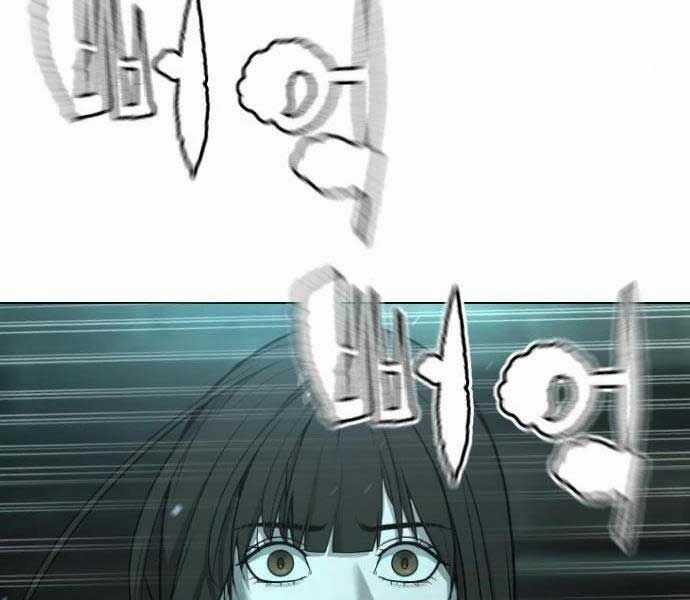 Sát Thủ Peter Chương 10 trang 66