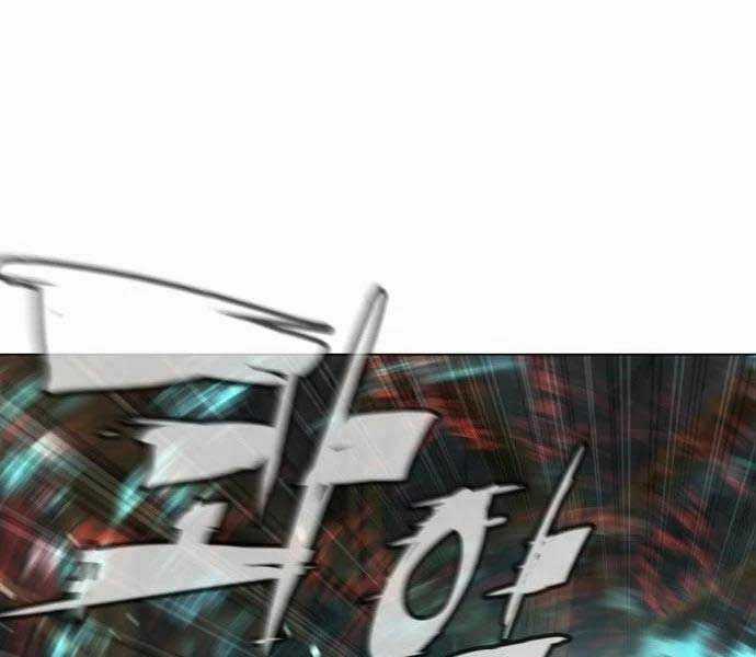 Sát Thủ Peter Chương 10 trang 69