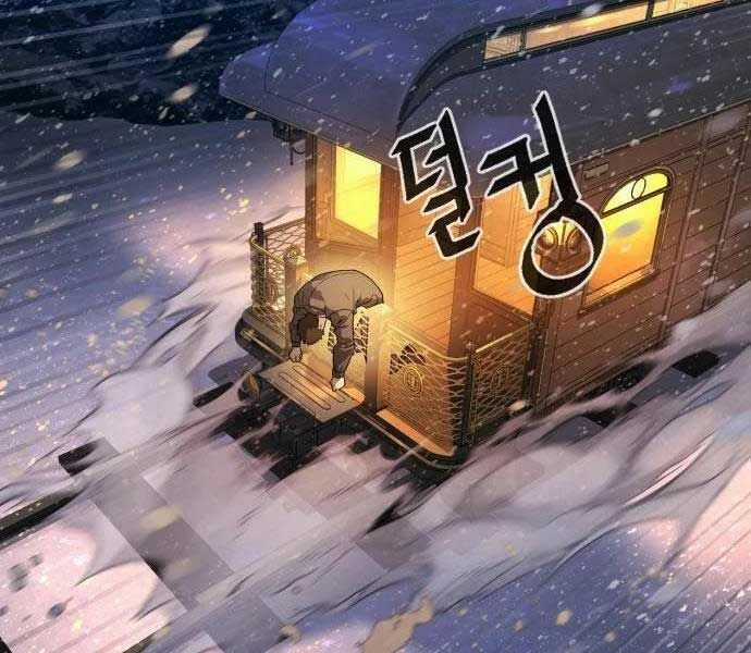 Sát Thủ Peter Chương 11 trang 105