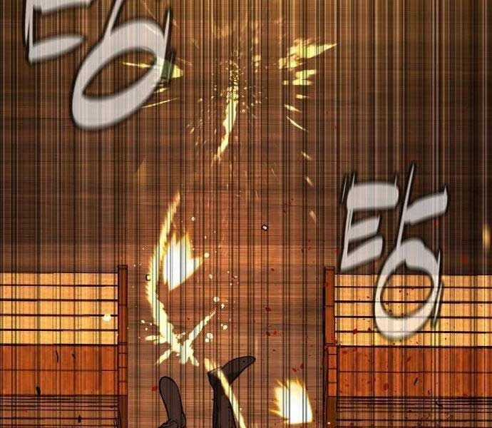 Sát Thủ Peter Chương 11 trang 127