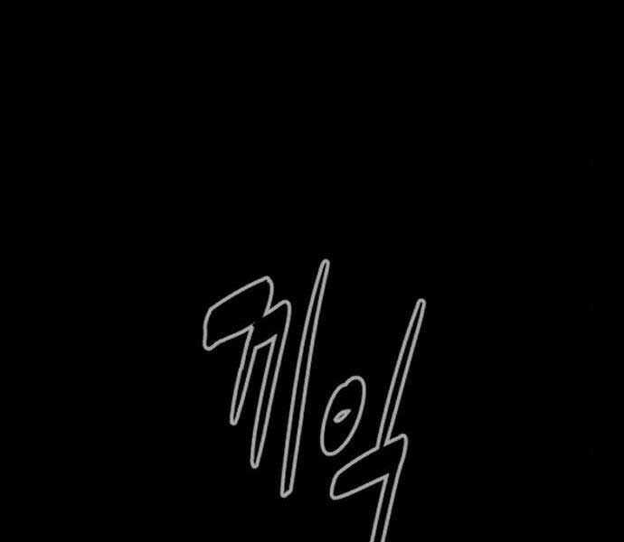 Sát Thủ Peter Chương 11 trang 146