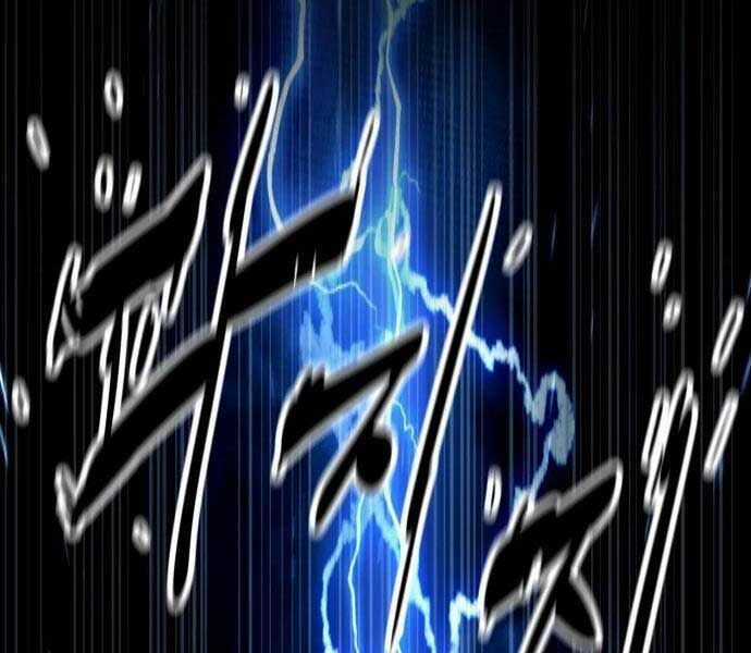 Sát Thủ Peter Chương 11 trang 15