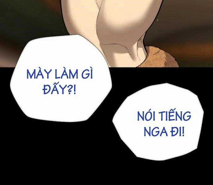 Sát Thủ Peter Chương 11 trang 170