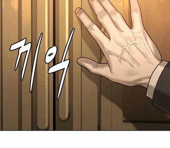 Sát Thủ Peter Chương 11 trang 297