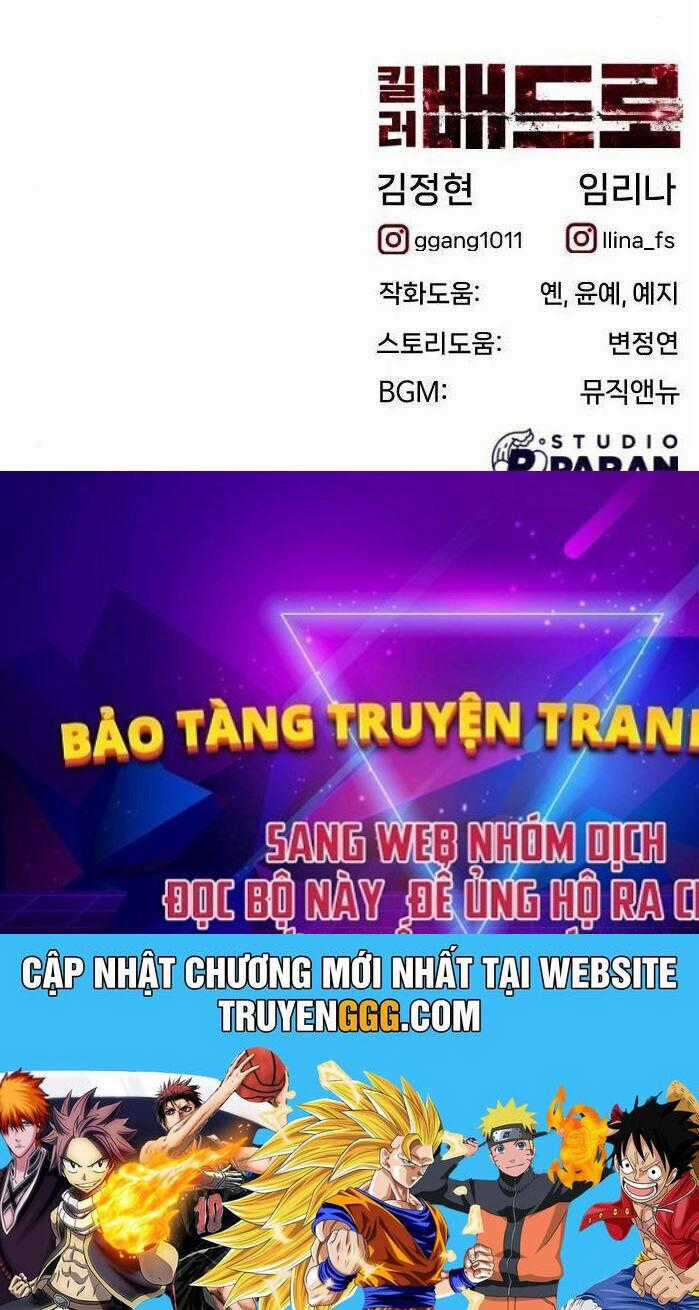 Sát Thủ Peter Chương 11 trang 349