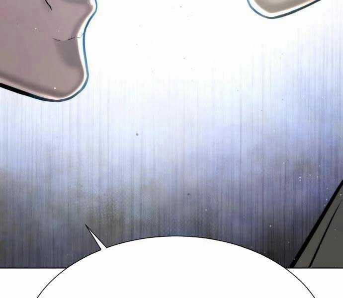 Sát Thủ Peter Chương 11 trang 6