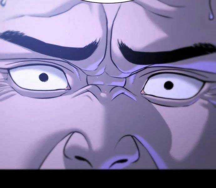 Sát Thủ Peter Chương 11 trang 84