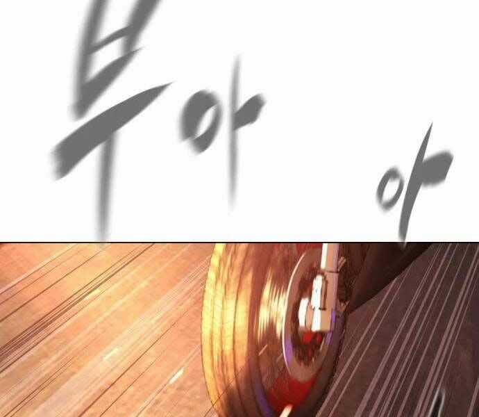 Sát Thủ Peter Chương 12 trang 248