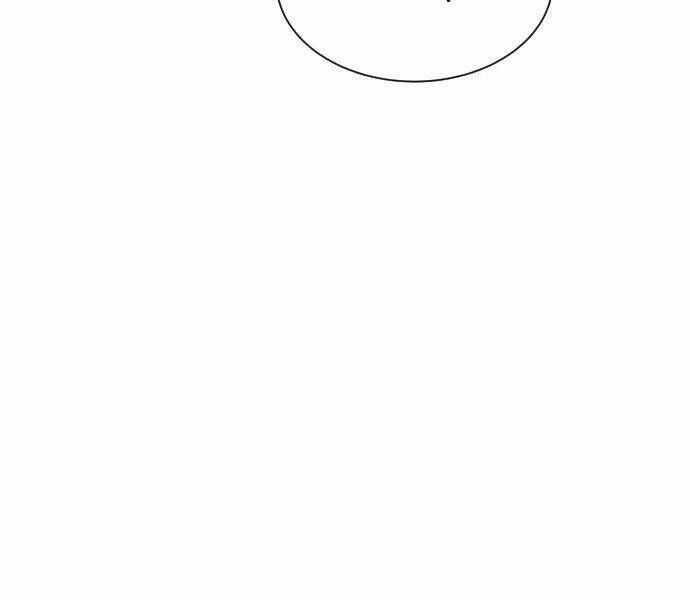 Sát Thủ Peter Chương 12 trang 256