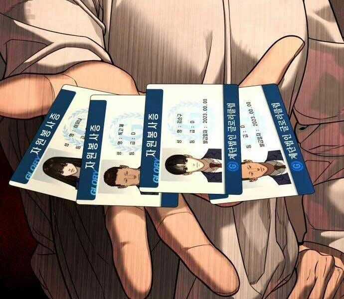 Sát Thủ Peter Chương 12 trang 267