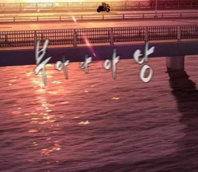 Sát Thủ Peter Chương 12 trang 283