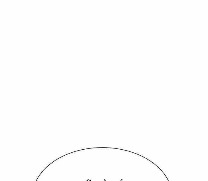 Sát Thủ Peter Chương 12 trang 314