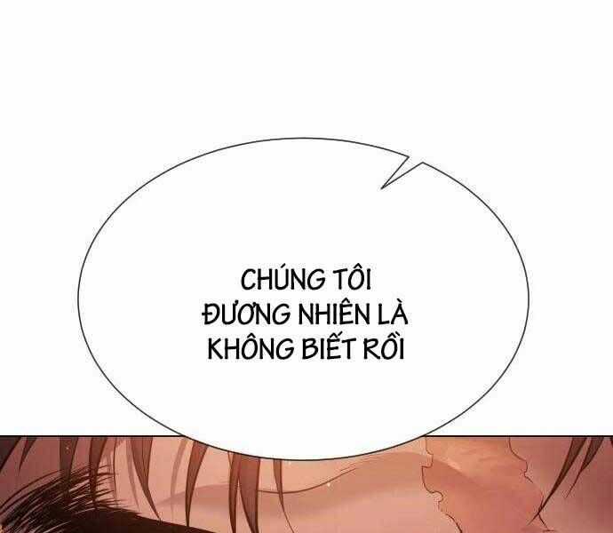 Sát Thủ Peter Chương 12 trang 32