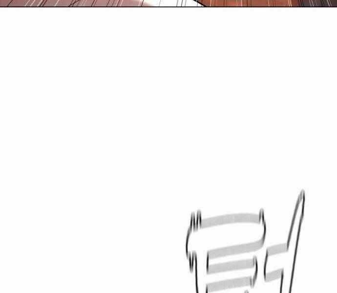 Sát Thủ Peter Chương 12 trang 59