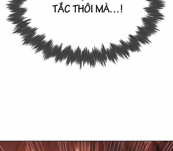 Sát Thủ Peter Chương 12 trang 65