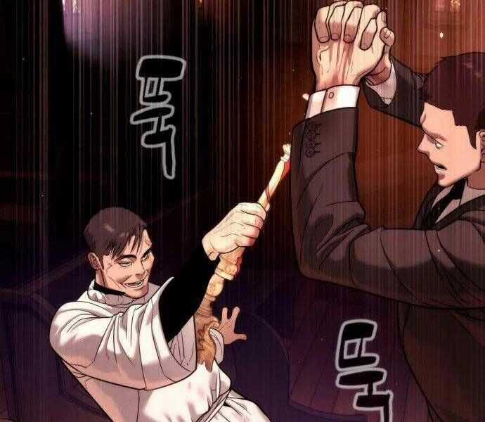 Sát Thủ Peter Chương 12 trang 82