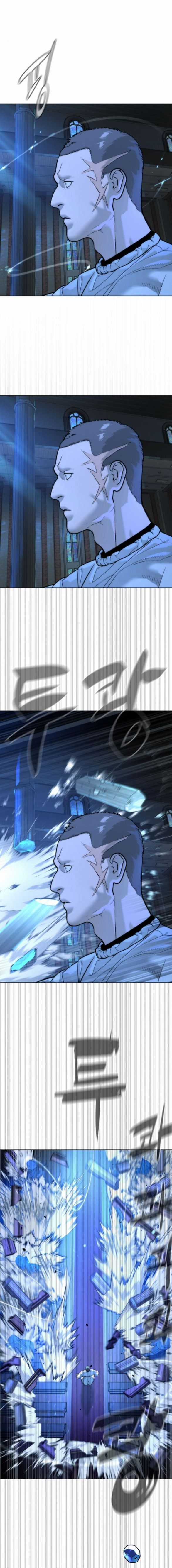 Sát Thủ Peter Chương 13.1 trang 11