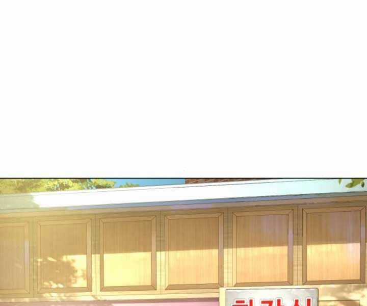 Sát Thủ Peter Chương 7 trang 109