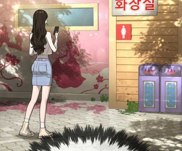 Sát Thủ Peter Chương 7 trang 110