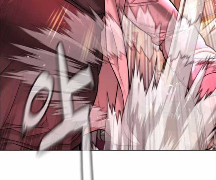 Sát Thủ Peter Chương 7 trang 163