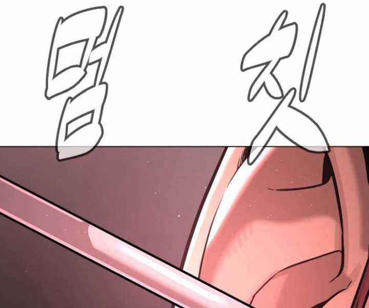 Sát Thủ Peter Chương 7 trang 171