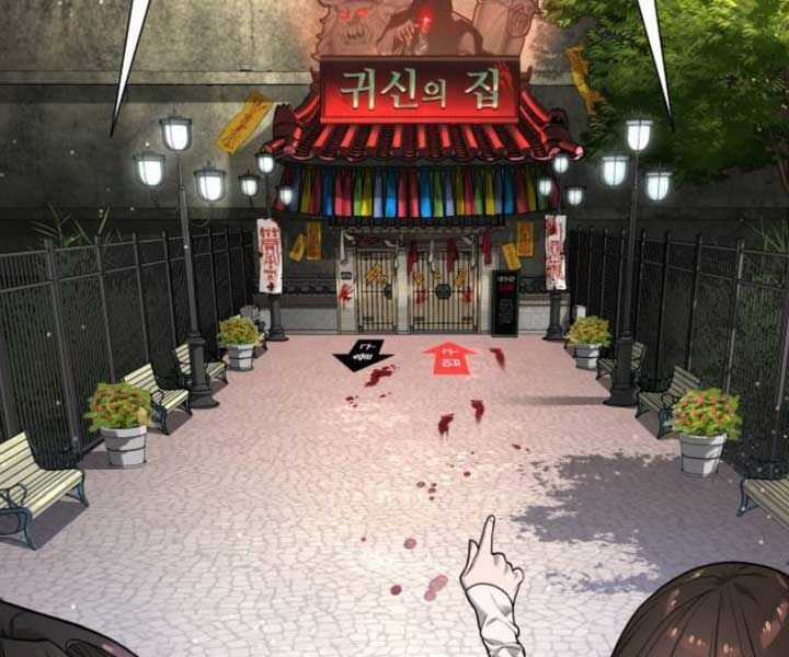 Sát Thủ Peter Chương 7 trang 206